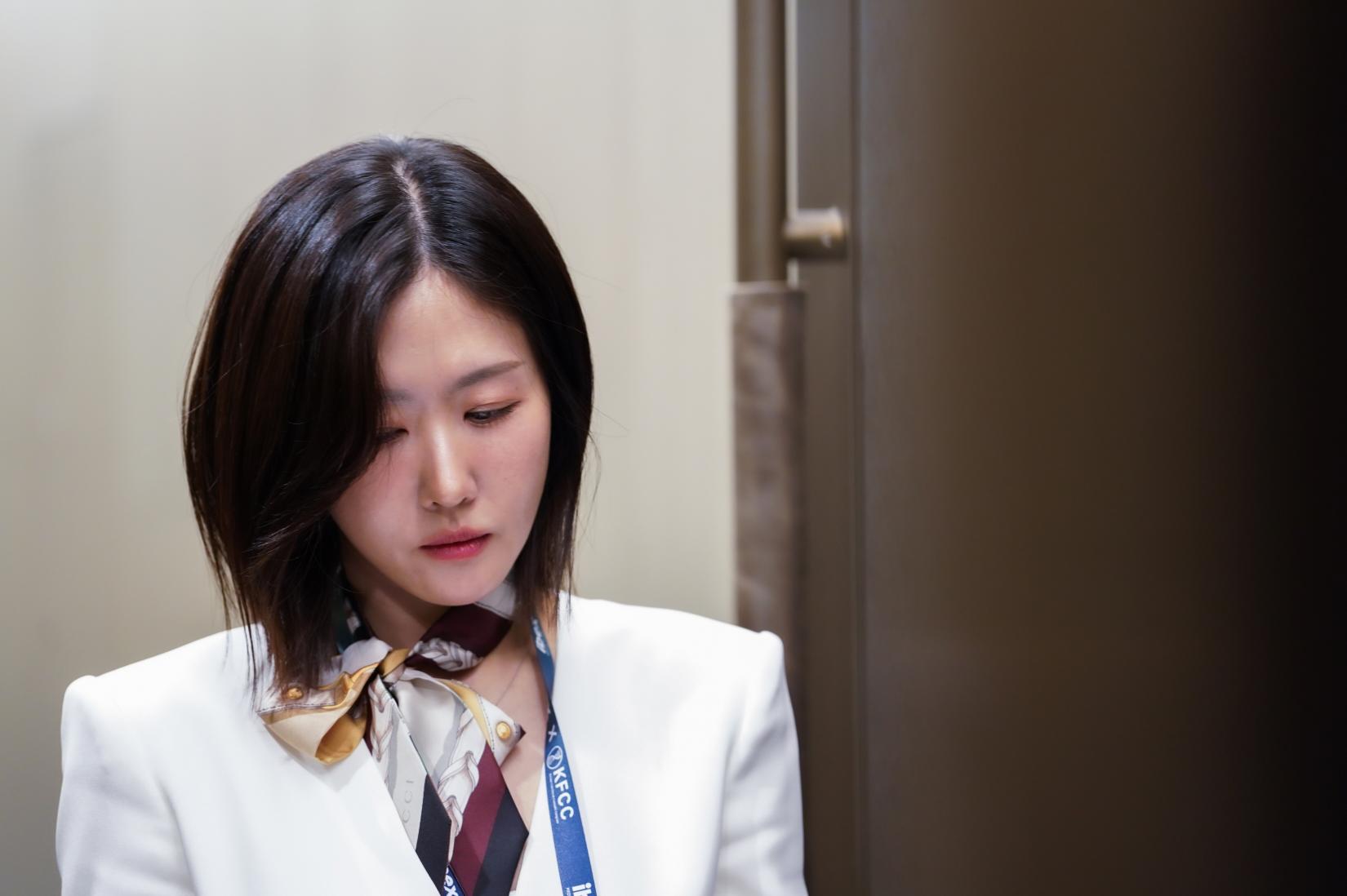 1st Korean Functional Cosmetic Congress (KFCC) 썸네일