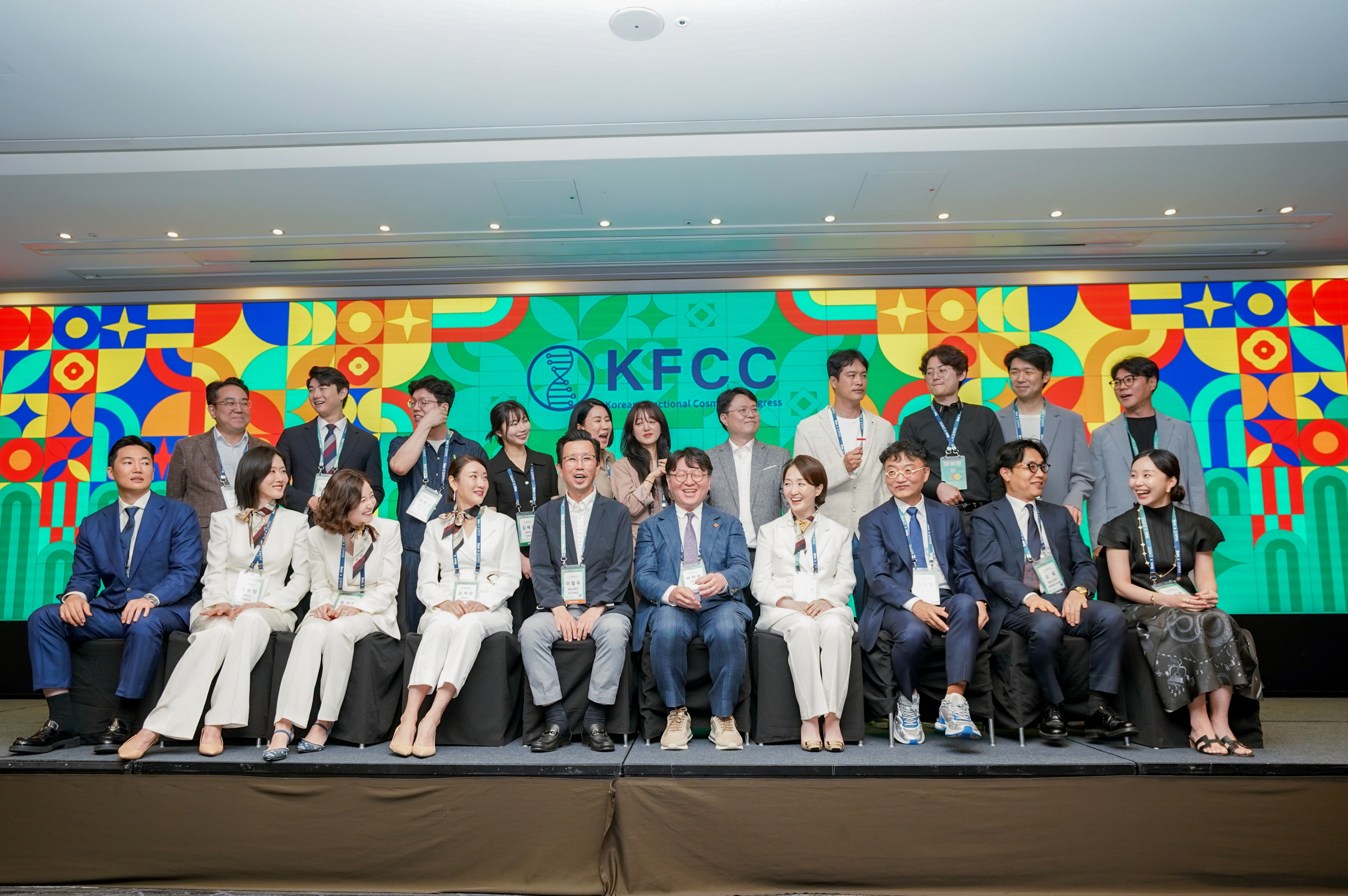 1st Korean Functional Cosmetic Congress (KFCC) 썸네일