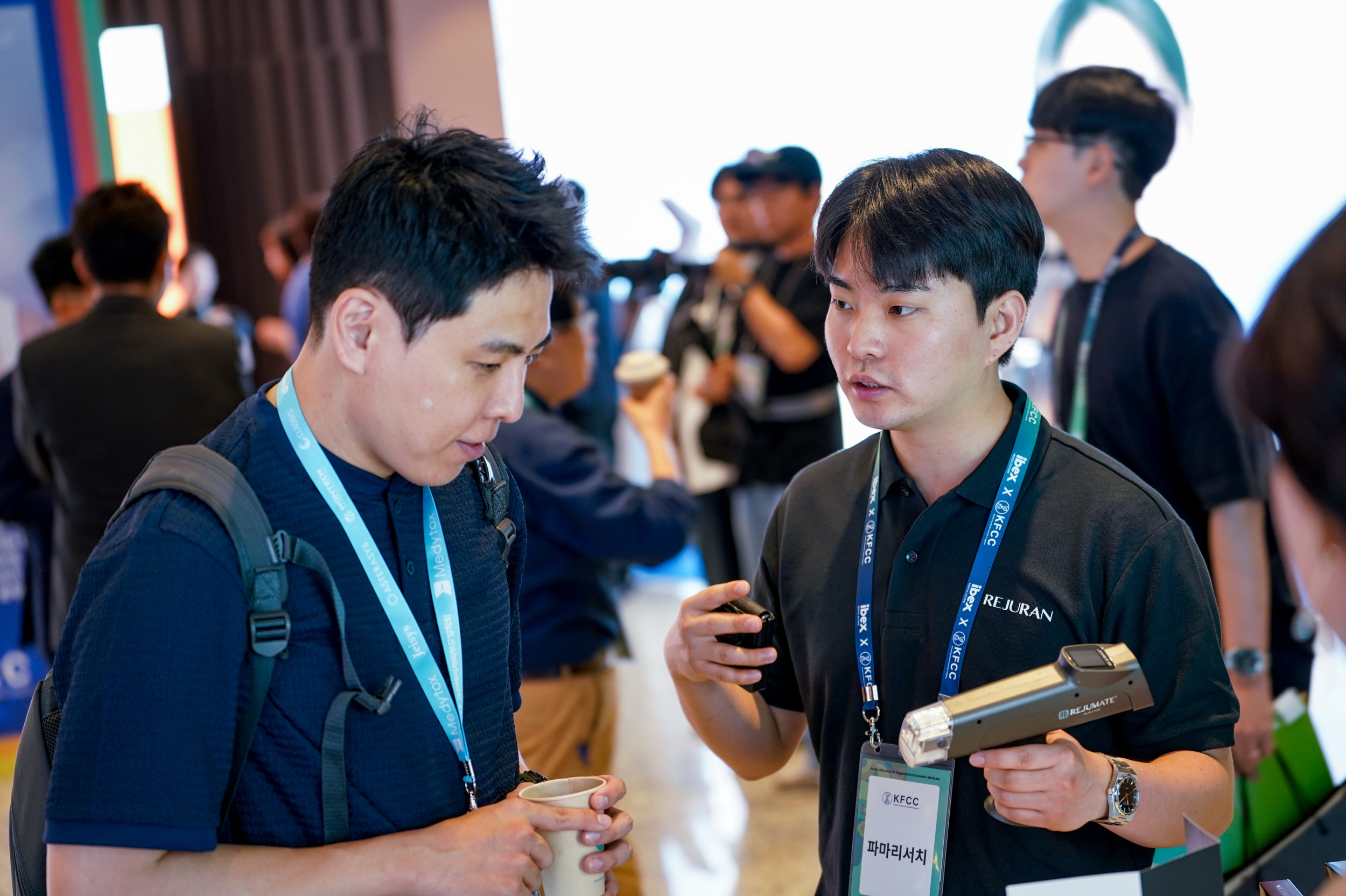 1st Korean Functional Cosmetic Congress (KFCC) 썸네일